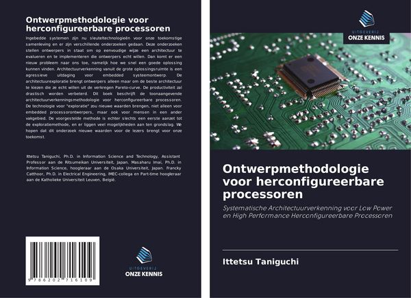 Produktbild: Ontwerpmethodologie voor herconfigureerbare processoren