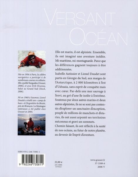 Produktbild: Versant oc&eacute;an