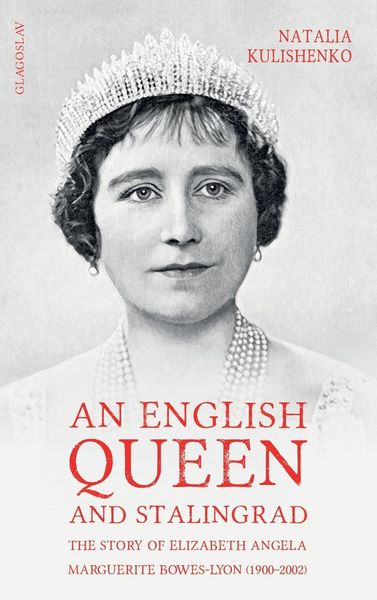 Produktbild: An English Queen and Stalingrad