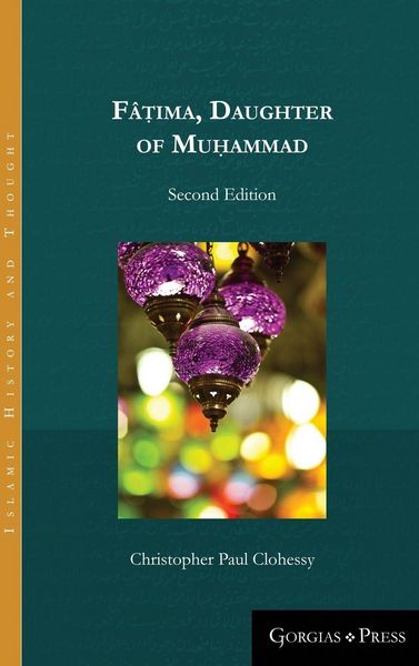 Produktbild: F&acirc;&iquest;ima, Daughter of Muhammad (second edition)