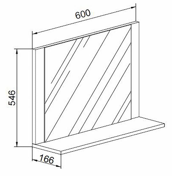 Produktbild: Badspiegel Wandspiegel Bad Ablage Lendas 55x60 cm