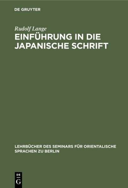 Produktbild: Einf&uuml;hrung in die japanische Schrift