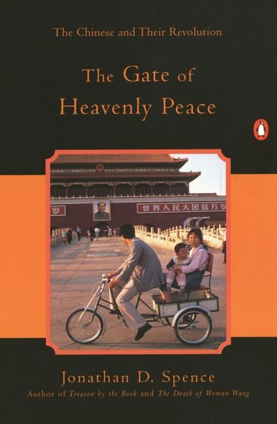Produktbild: The Gate of Heavenly Peace
