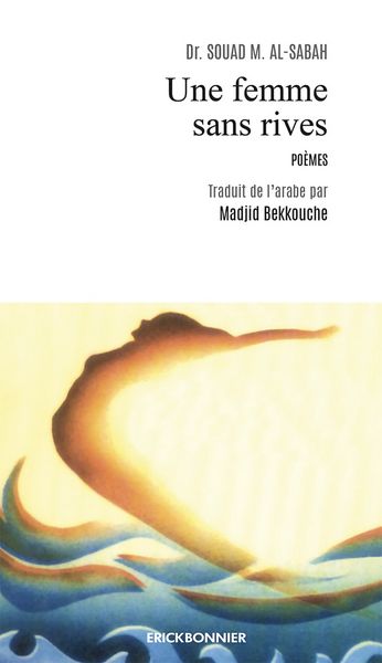Produktbild: Une Femme Sans Rives