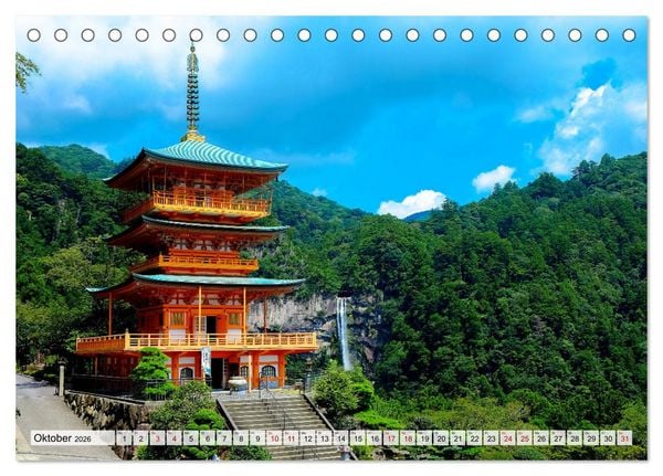 Produktbild: Exotische Bilderreise durch Japan (Tischkalender 2026 DIN A5 quer), CALVENDO Monatskalender