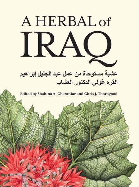 Produktbild: A Herbal of Iraq