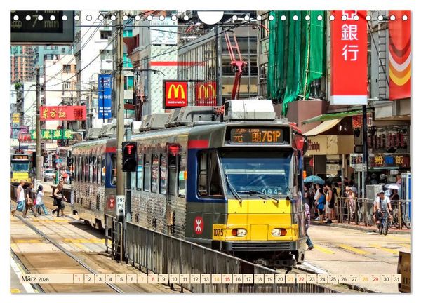 Produktbild: Ich fahre gern Stra&szlig;enbahn (Wandkalender 2026 DIN A4 quer), CALVENDO Monatskalender