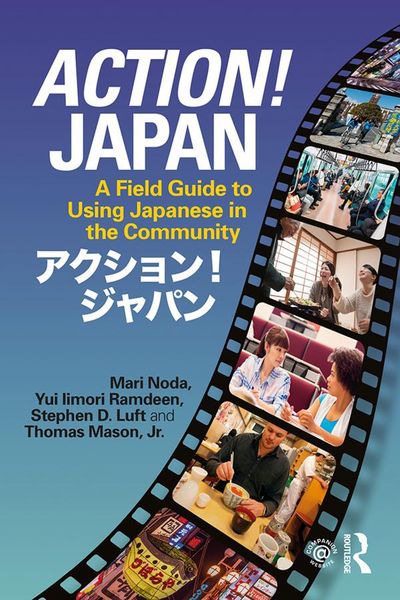 Produktbild: Action! Japan