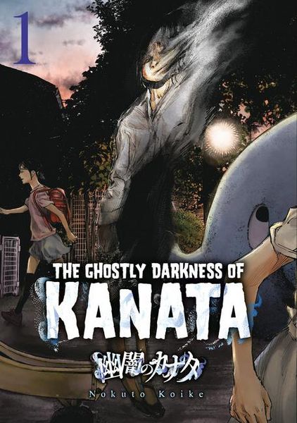 Produktbild: Ghostly Darkness of Kanata