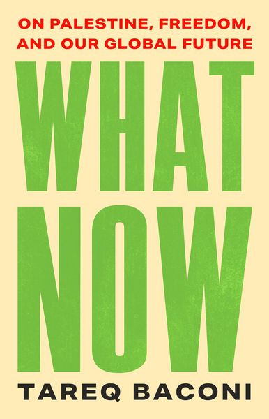 Produktbild: What Now