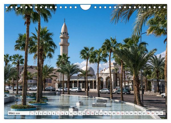 Produktbild: Jordanien (Wandkalender 2026 DIN A4 quer), CALVENDO Monatskalender