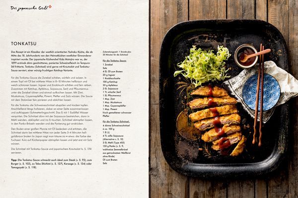 Produktbild: Meine japanische K&uuml;che