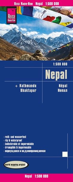 Produktbild: Reise Know-How Landkarte Nepal (1:500.000)