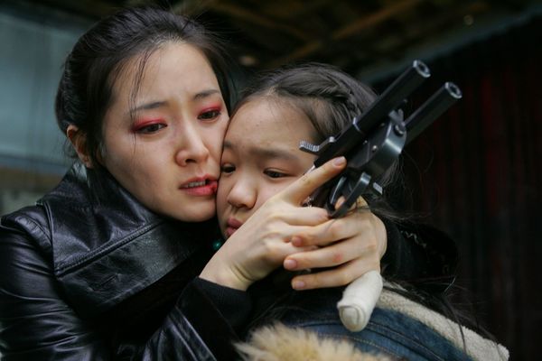 Produktbild: Lady Vengeance
