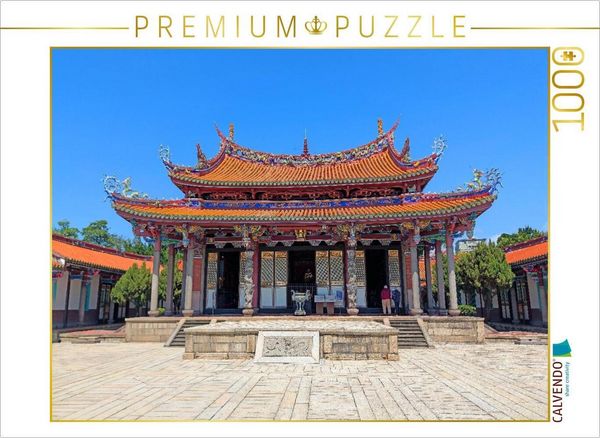 CALVENDO Puzzle Konfuziustempel in Taipeh | 1000 Teile Lege-Größe 64x48cm Foto-Puzzle für glückliche Stunden