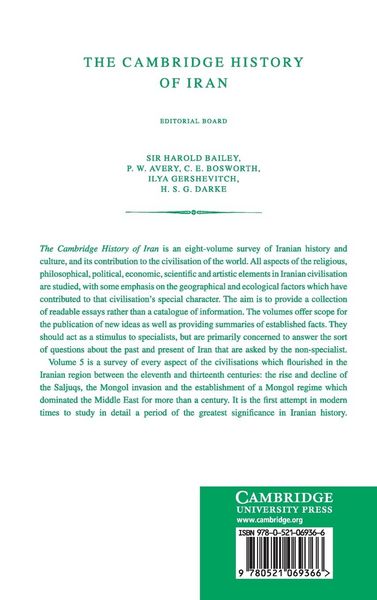 Produktbild: The Cambridge History of Iran