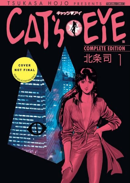 Produktbild: Cat's Eye Omnibus Volume 1 (Three Volumes in One)
