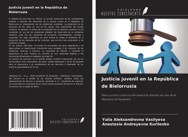 Produktbild: Justicia juvenil en la Rep&uacute;blica de Bielorrusia