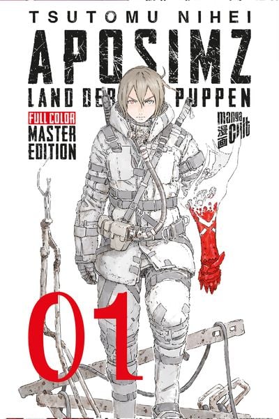 Aposimz - Land der Puppen 1, Gebundene Ausgabe von Tsutomu Nihei, Manga Cult, 978-3-96433-324-7