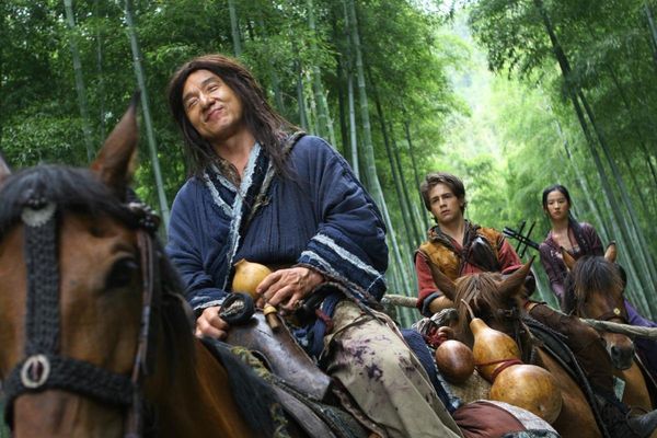 Forbidden Kingdom