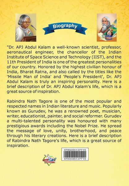 Produktbild: Biography of A.P.J. Abdul Kalam and Rabindranath Tagore