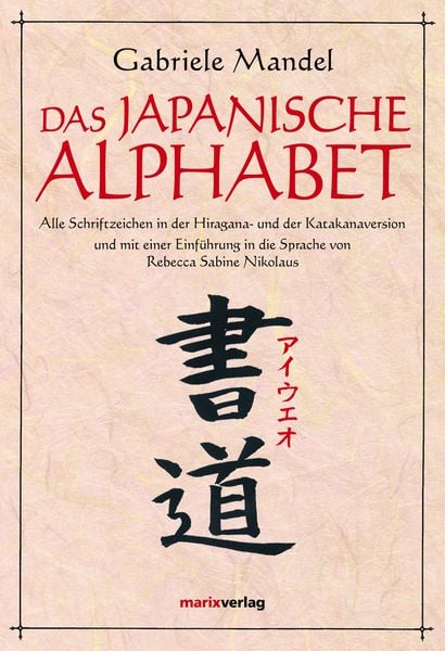 Produktbild: Das japanische Alphabet