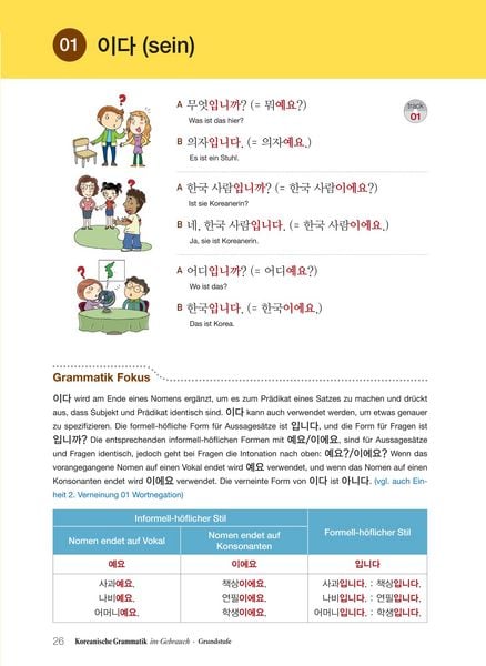 Produktbild: Koreanische Grammatik im Gebrauch - Grundstufe