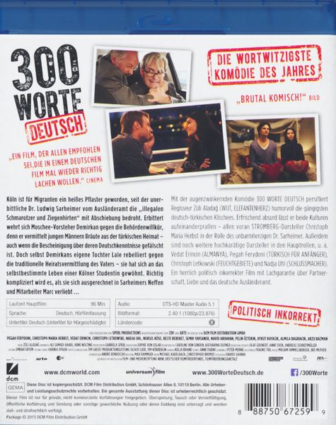 Produktbild: 300 Worte Deutsch