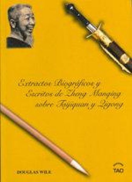 Produktbild: Escritos de Zheng Manqing sobre Taijiquan y Oigong