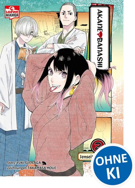 Produktbild: Akane-banashi 02