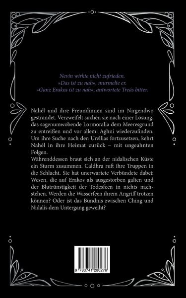 Produktbild: Urellias