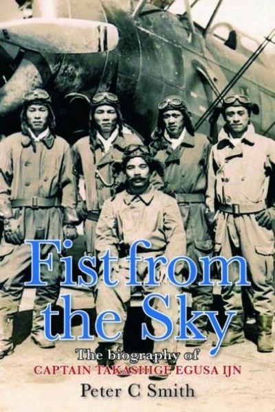 Produktbild: Fist from the Sky