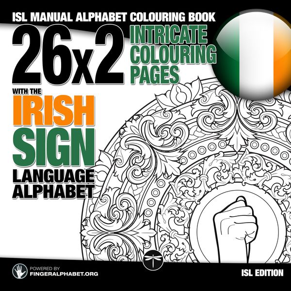 Produktbild: 26x2 Intricate Colouring Pages with the Irish Sign Language Alphabet