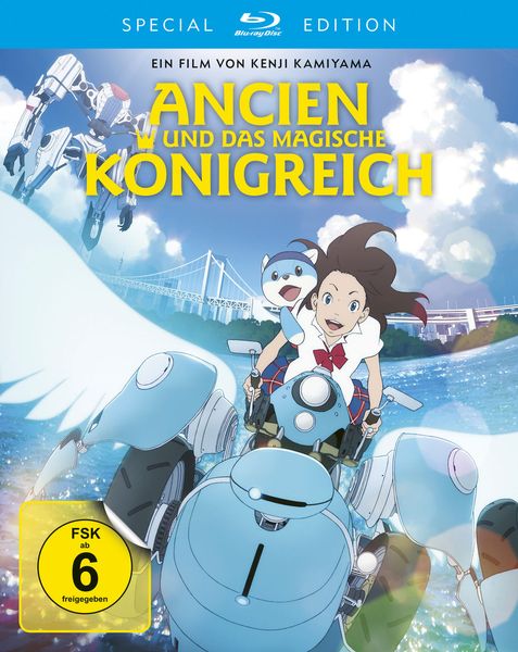 Ancien und das magische Königreich  Special Edition