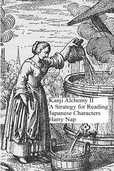 Produktbild: Kanji Alchemy II
