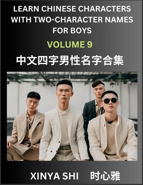 Produktbild: Learn Chinese Characters with Learn Four-character Names for Boys (Part 9)