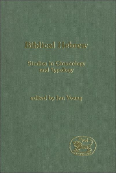 Produktbild: Biblical Hebrew