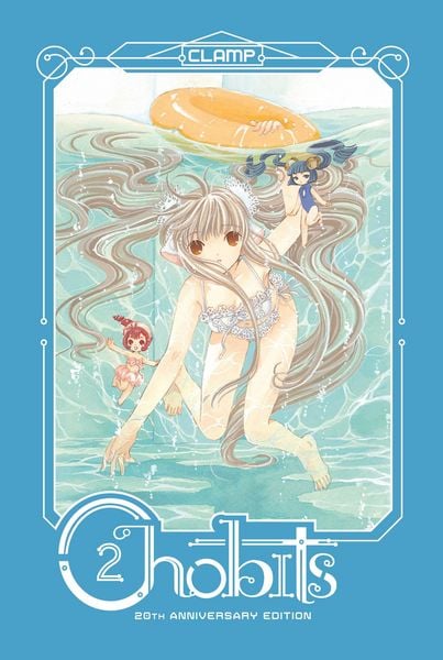 Produktbild: Chobits 20th Anniversary Edition 2
