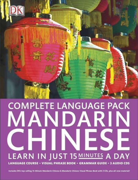 Produktbild: Comp Mandarin Chinese Pack