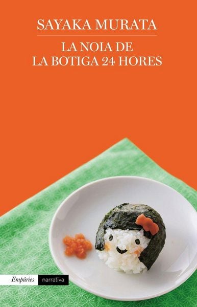 Produktbild: La noia de la botiga 24 hores