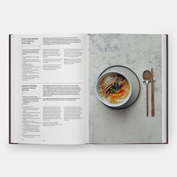 Produktbild: The Korean Cookbook