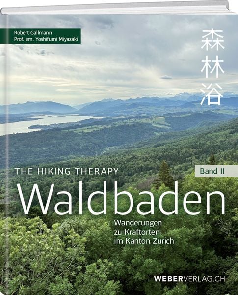 Produktbild: Waldbaden