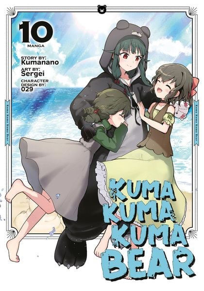 Produktbild: Kuma Kuma Kuma Bear (Manga) Vol. 10