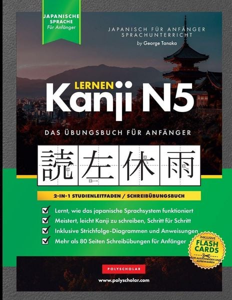Produktbild: Lernen Kanji N5 Arbeitsbuch f&uuml;r Anf&auml;nger