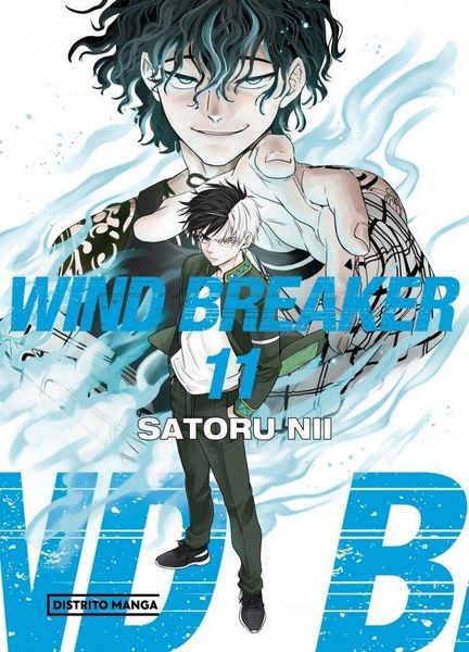 Produktbild: Wind Breaker 11