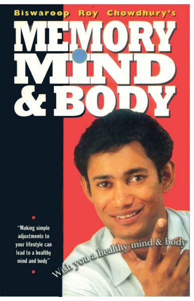 Produktbild: Memory Mind & Body