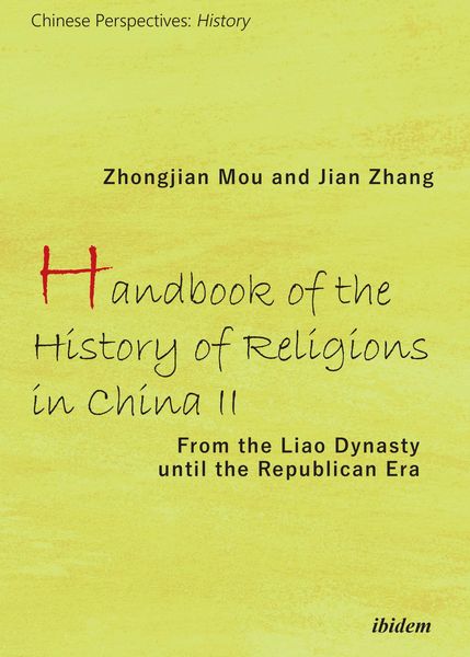 Produktbild: Handbook of the History of Religions in China II