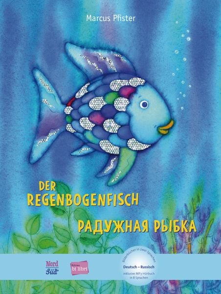 Der Regenbogenfisch (Deutsch-Russisch)