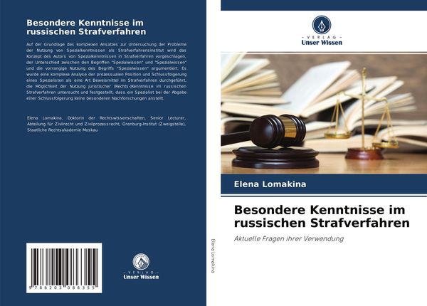 Besondere Kenntnisse im russischen Strafverfahren, Taschenbuch von Elena Lomakina, Verlag Unser Wissen, 9786203086355
