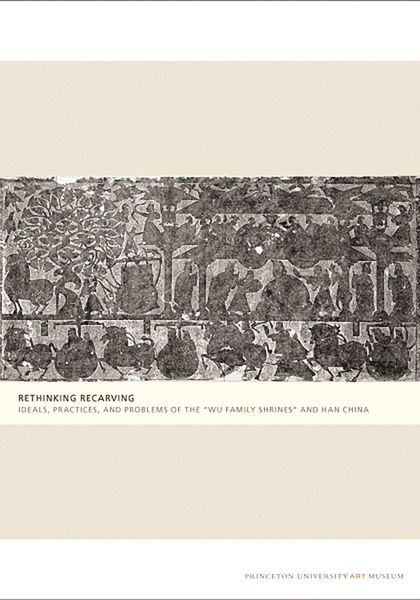 Produktbild: Rethinking Recarving